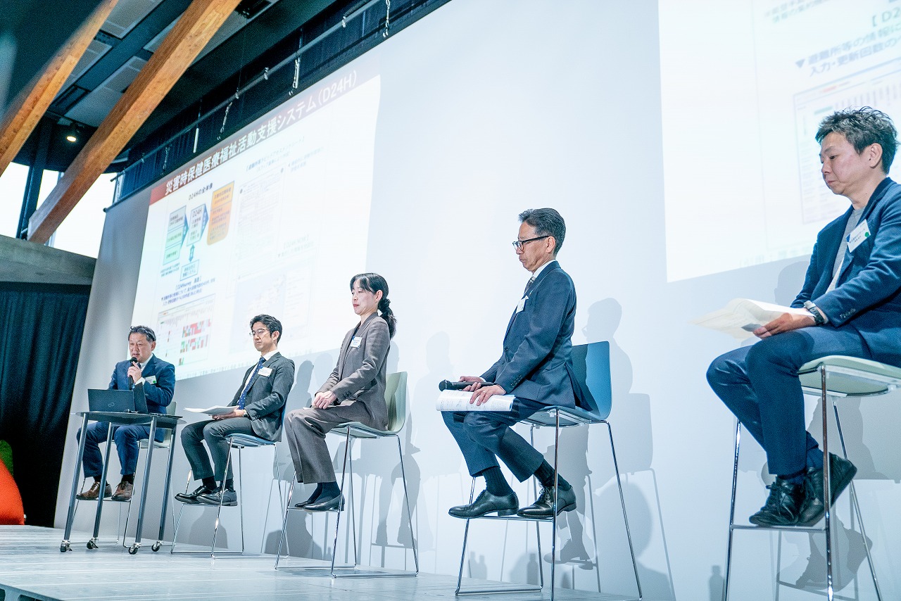パネルディスカッションの様子