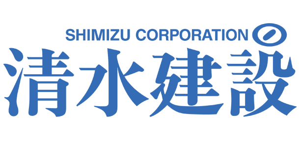 清水建設