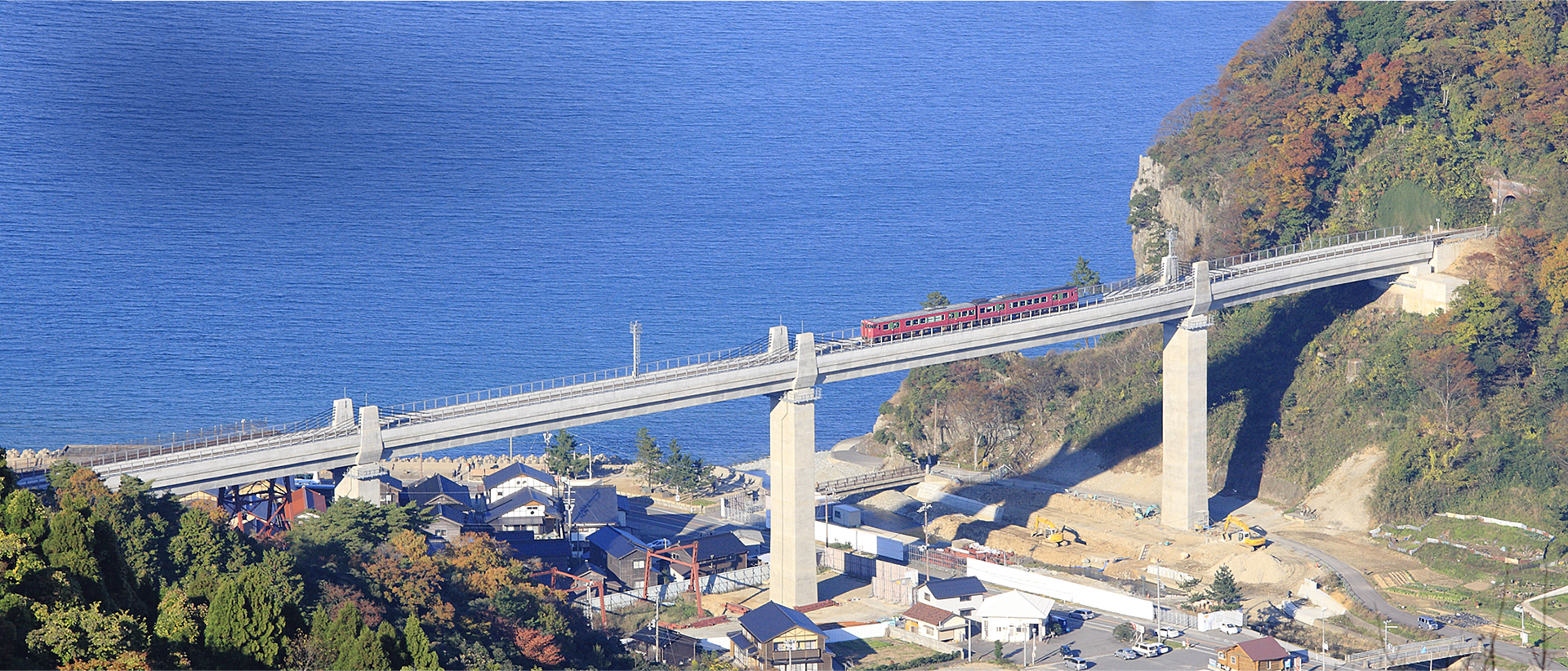 余部橋梁