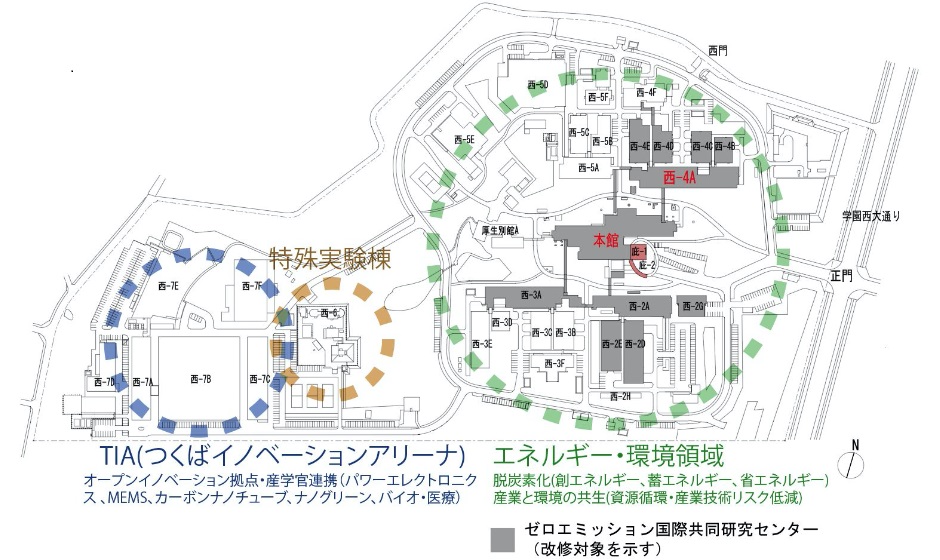 西事業所敷地全体図および改修対象範囲