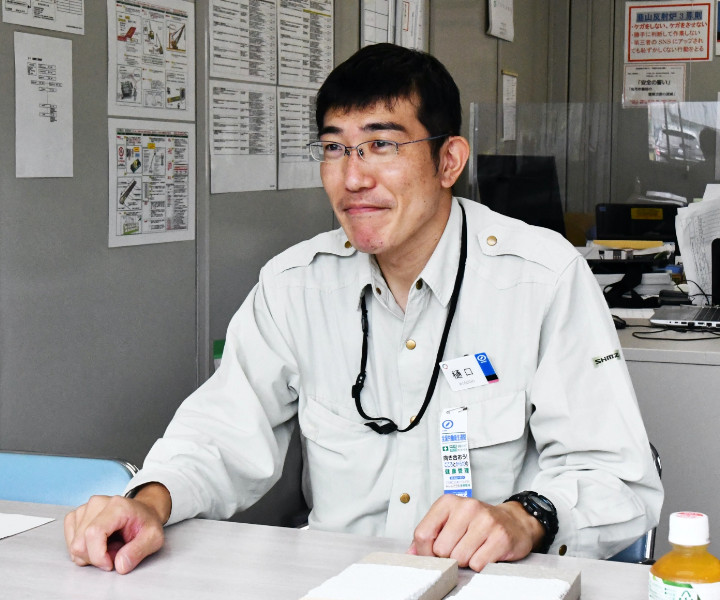 Takashi Higuchi from the Shizuoka office of the Nagoya Branch.