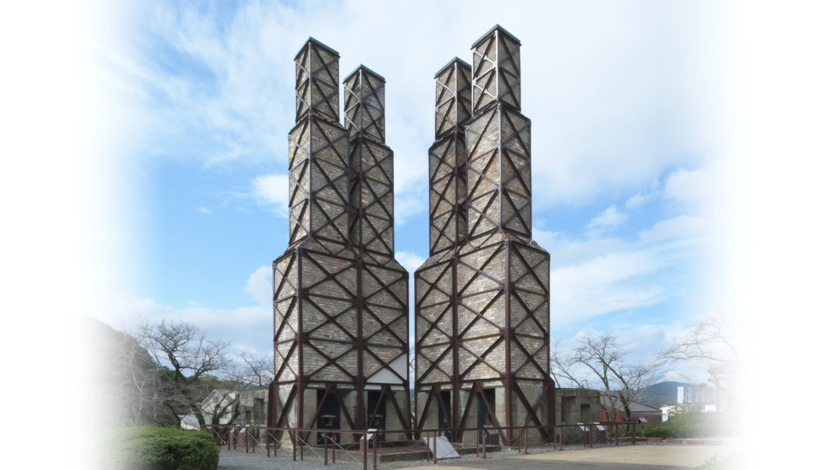 伝統建築技術を次世代へ 世界遺産　韮山（にらやま）反射炉保存修理工事