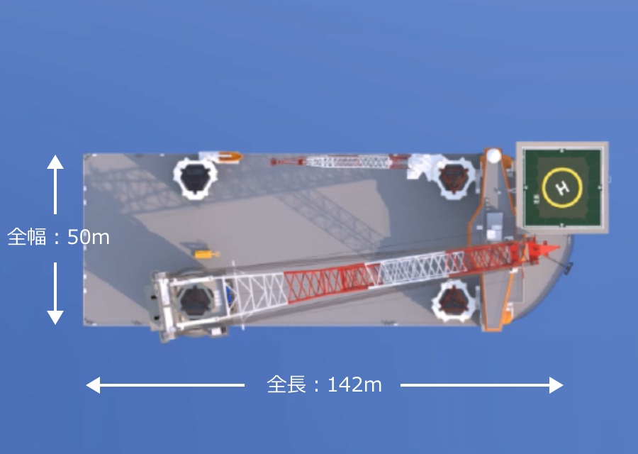 自航式SEP船の概要。超大型風車の建設に対応できる