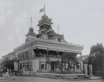 Daiichi Kokuritsu Ginko(Mitsuigumi House)