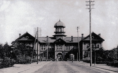 Yokohama Customs Office