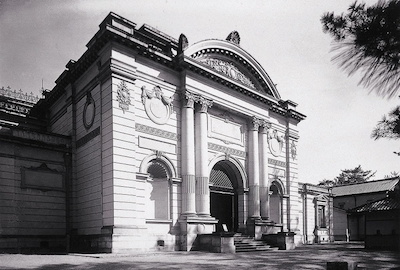 Imperial Nara Museum