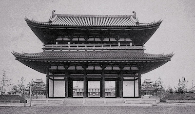 Heian Jingu Shrine