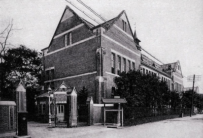 日本女子大学講堂兼図書室（現成瀨記念講堂）及教育部校舎