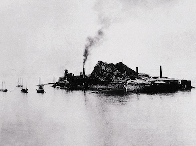 Mitsubishi Kogyo Takashima Coal Mine Hashima Pit