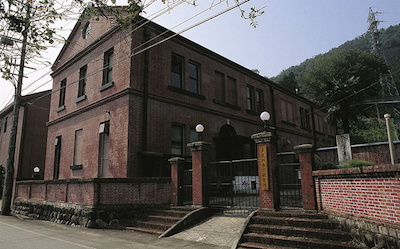 Nagoya Dento Nagaragawa Hydroelectric Plant