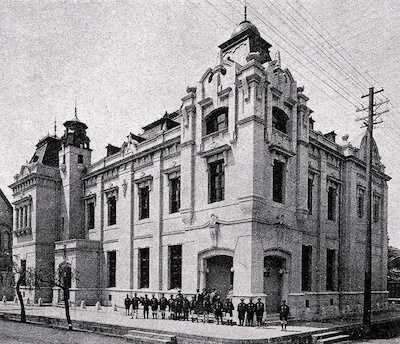 第一銀行横浜支店