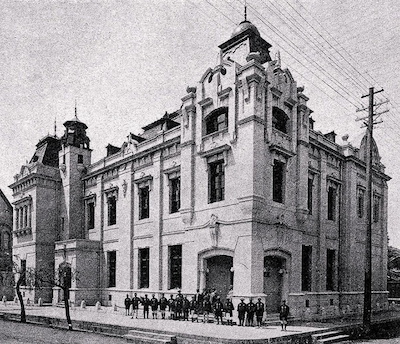 Daiichi Bank Yokohama Branch