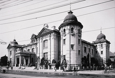 Daiichi Bank Korea General Branch (Later: The Bank of Chosen Main Branch / Now: The Bank of Korea Main Branch)