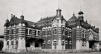 Shimbashi Station