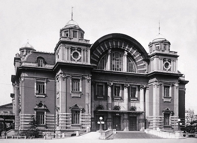 Osaka City Central Public Hall