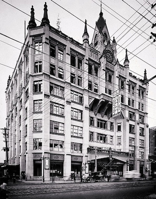 Shirokiya Gofukuten Osaka Branch