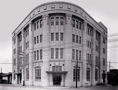The Hyakugo Bank Main Branch