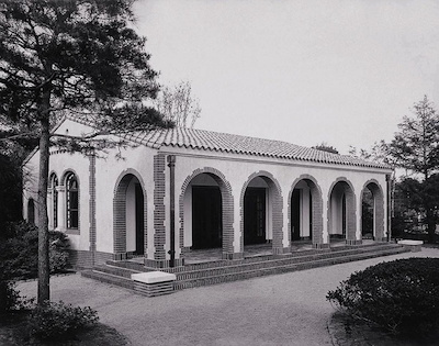 Tamagawa Seiwaen Memorial Hall (Seifutei)