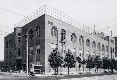 Kyoto Central Telephone Bureau