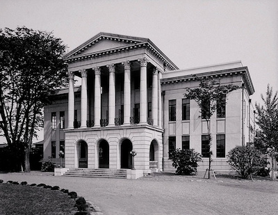 青山学院図書館（現 間島記念館）