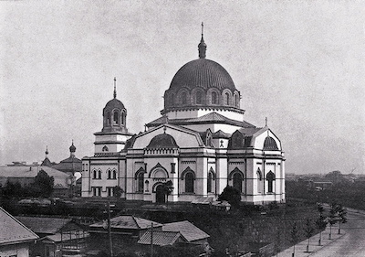 Japanese Orthodox Church Revival Cathedral Reconstruction (Nicholai-do)