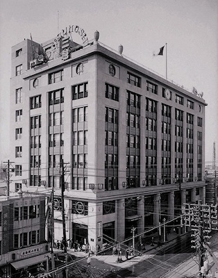 Mitsukoshi Shinjuku Store