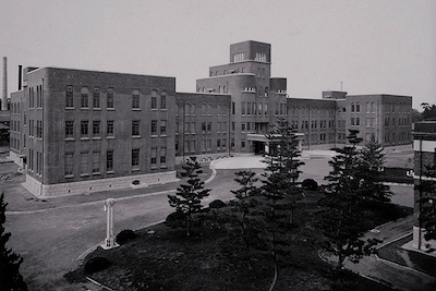 Kyushu Imperial University Department of Engineering Main Building