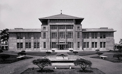 Tokyo Woman's Christian University Main Building