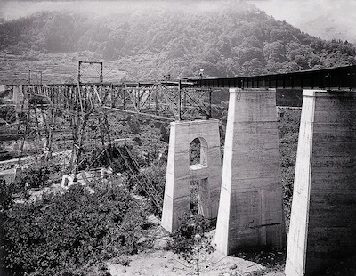 Kamioka Suiden Jinzu River Bridge