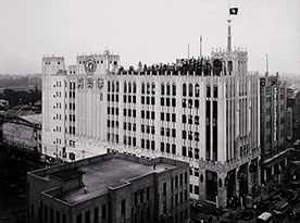 Isetan Shinjuku Store