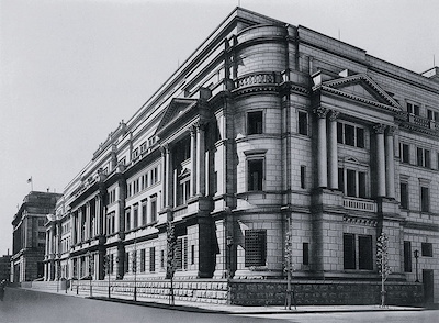 Bank of Japan Main Building Extension Phase 2