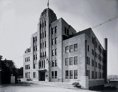 Sato Shinko Lifestyle Hall (Now: Hilltop Hotel)