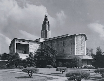 Tokyo Woman's Christian University Auditorium & Cafeteria (Kaido) Chapel