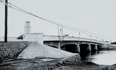 Takao Bridge