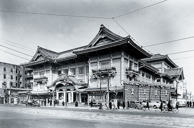 Kabukiza Theatre Improvement