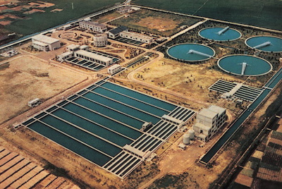 Oharu Water Purification Plant