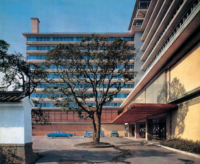 Kyoto International Hotel