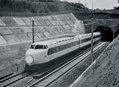 Tokaido Shinkansen Oiso Vicinity Roadbed