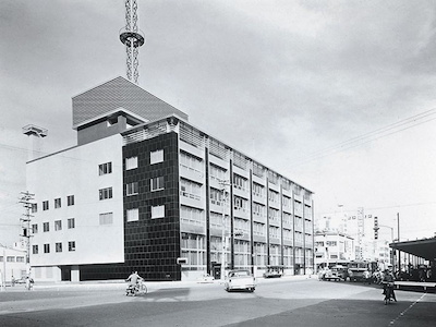 The Daishi Bank Main Branch