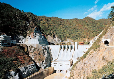 Sonohara Dam