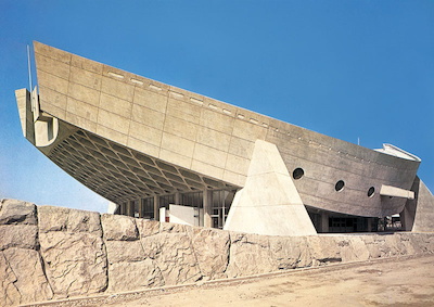 Kagawa Prefectural Gymnasium