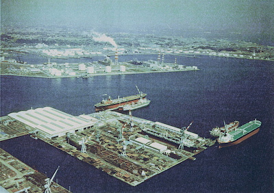 Ishikawajima-harima Heavy Industries Yokohama No. 2 Factory Construction Dock and Repair Dock (Construction Dock)