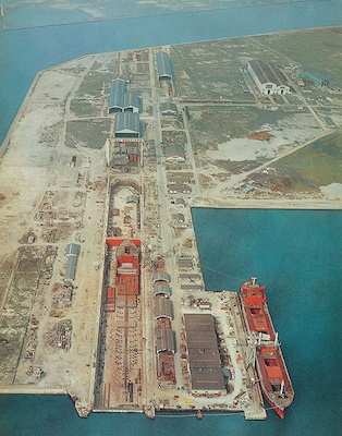 Mitsui E&S Chiba Factory Building Dock & Outfitting Wharf