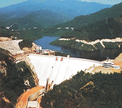 Ishitegawa Dam