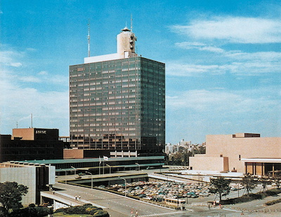 NHK Broadcasting Center & NHK Hall