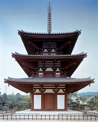 Horinji Three-storied Pagoda
