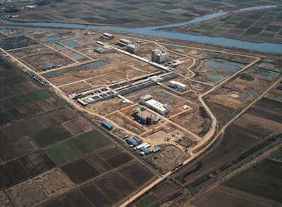 Teganuma Basin Sewerage Final Treatment Site