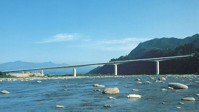 Tsukiyono Bridge