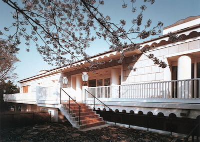 Kanagawa Museum of Modern Literature