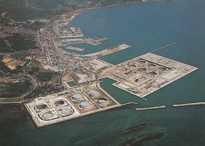 Akita Oil Storage Co.,Ltd.  West Base 2 Construction Zone Underground Crude Oil Tank